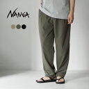 NANGA（ナンガ） ドットエアー コンフィー タック テーパードパンツ / メンズ イージーパンツ