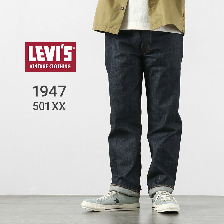 楽天市場】LEVI