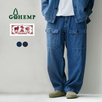 楽天市場】Go Hemp（ズボン・パンツ｜メンズファッション）の通販