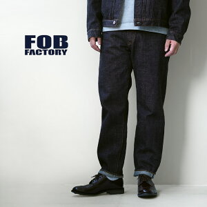 FOB FACTORY�iFOB�t�@�N�g���[�j F165-25 RS5252-UF �K���[�W �f�j�� 5�|�P�b�g�p���c ���{�� / �����Y �W�[���Y �W�[�p�� �Z���r�b�`
