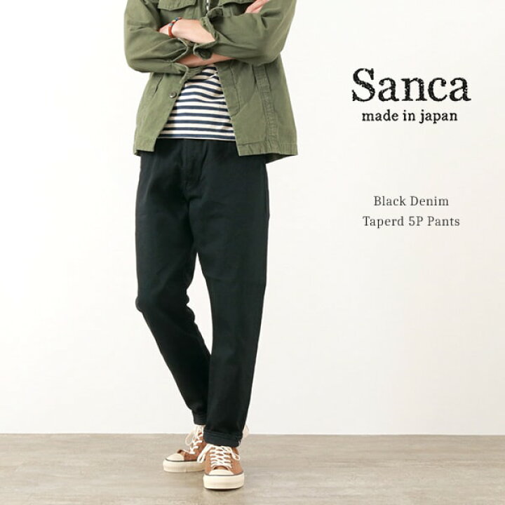 楽天市場】SANCA（サンカ） ブラック デニム テーパード 5Pパンツ 