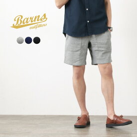 楽天市場 スウェット ショートパンツ メンズファッション の通販 楽天市場 スウェット ショートパンツ メンズファッション の通販
