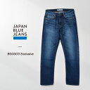 JAPAN BLUE JEANS（ジャパンブルージーンズ） RJB6140-ME 別注 プレップ メルローズ加工 12oz デニム セルヴィッチ ジーンズ / スリム テーパード / メンズ / 岡山 日本製