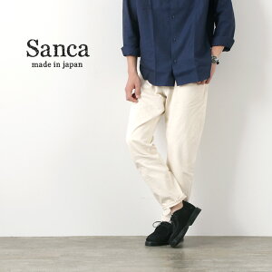 SANCA(サンカ) ナチュラル デニム テーパード 5P パンツ / メンズ / セルヴィッチ / 日本製 / コットン / リラックス / NATURAL DENIM TAPERED 5P