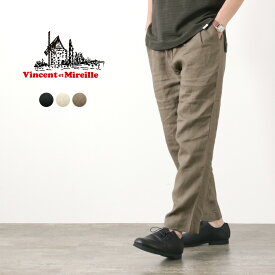 楽天市場 リネン パンツ メンズ 日本製の通販