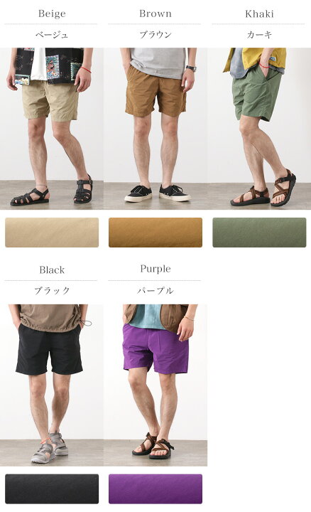 楽天市場】【10％OFFクーポン対象】REMI RELIEF × BRIEFING 