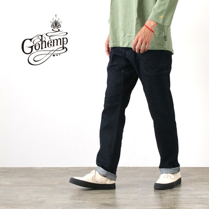 楽天市場】【10％OFFクーポン対象】GOHEMP（ゴーヘンプ） ベンダー 