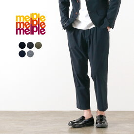 MELPLE（メイプル） トムキャット ワンタック リラックス パンツ / イージーパンツ メンズ / 日本製 / TOMCAT ONE TUCK RELAX PANT