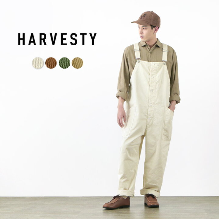 楽天市場】HARVESTY（ハーベスティ） オーバーオール / チノクロス製品 