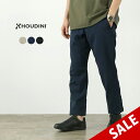 【50％OFF】HOUDINI（フディーニ/フーディニ） メンズ エリアル パンツ / テーパード / ストレッチ 伸縮 / 速乾 ドライ / アウトドア / 高耐久 / ガゼット / ポルトガル製 / 290814 / MS AERIAL PANTS【セール】