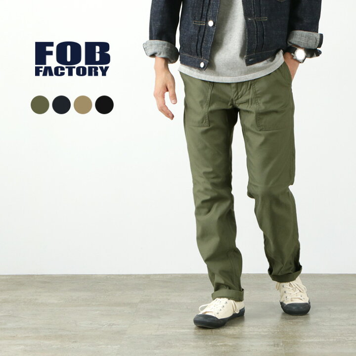 楽天市場】FOB FACTORY（FOBファクトリー） F0431 ベイカーパンツ 