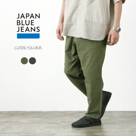 JAPAN BLUE JEANS（ジャパンブルージーンズ） CODE:SILVER / リップストップ ガーメントダイ リラックスパンツ / ウエストゴム 総ゴム 硫化染 / メンズ / イージーパンツ / ミリタリー / 日本製 / RJB7560S