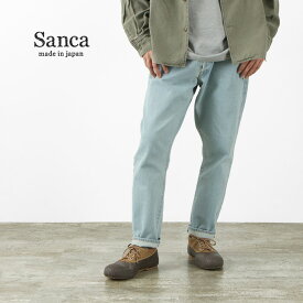 楽天市場 デニム アイスウォッシュ メンズの通販 楽天市場 デニム アイスウォッシュ メンズの通販