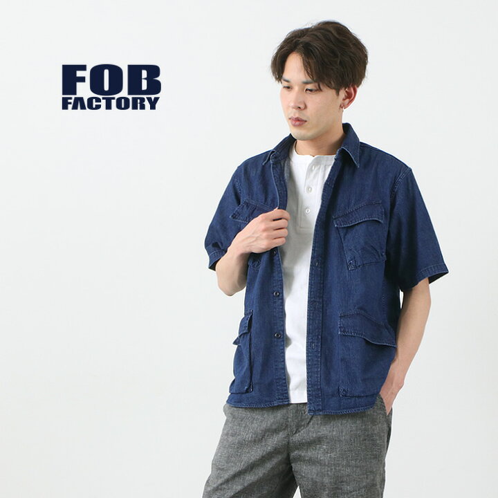楽天市場】FOB FACTORY（FOBファクトリー） F3468 デニム ファティーグ ショートスリーブ シャツ / メンズ / 半袖 ハーフスリーブ  / カジュアル / 無地 / コットン / 古着 / 日本製 / DENIM FATIGUE S/S SHIRT : ＲＯＣＯＣＯ  attractive clothing