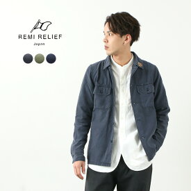 REMI RELIEF（レミレリーフ） ミリタリーシャツ(花スタッズ) / ファティーグシャツ / ミリタリージャケット / メンズ / 長袖 / 日本製 / MILITARY SHIRT / liou / pl2