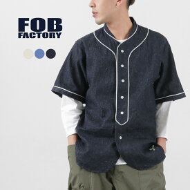 FOB FACTORY（FOBファクトリー） F3490 ベースボール シャツ / 半袖 メンズ デニムシャツ 麻 ヴィンテージ 日本製 BASE BALL SHIRT