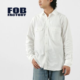 FOB FACTORY（FOBファクトリー） F3496 オックス ワークシャツ / メンズ 長袖 綿 コットン 日本製 OX WORK SHIRT