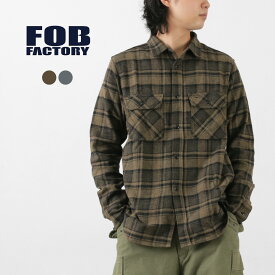 FOB FACTORY（FOBファクトリー） F3497 ネルチェック ワークシャツ / メンズ 長袖 綿 コットン 柄 日本製 NEL CHECK WORK SHIRT