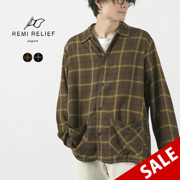 楽天市場】【30％OFF】REMI RELIEF（レミレリーフ） レーヨンチェック 
