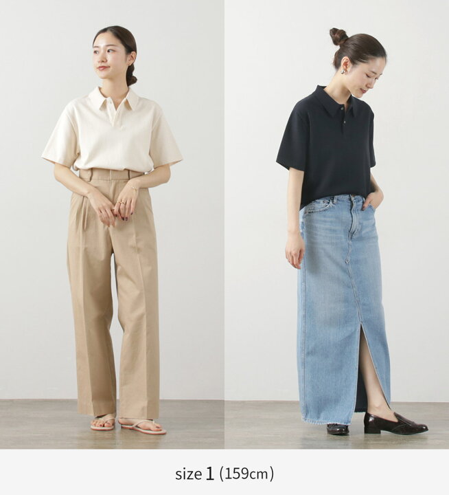 楽天市場】【10％OFFクーポン対象】YONETOMI NEW BASIC（ヨネトミ 