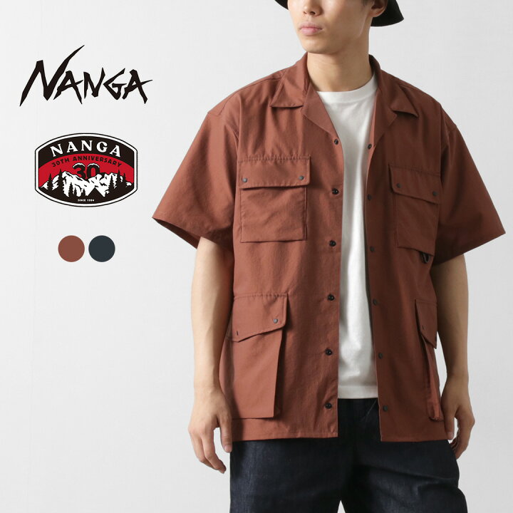 楽天市場】NANGA（ナンガ） ドットエア ユーティリティー ポケット  