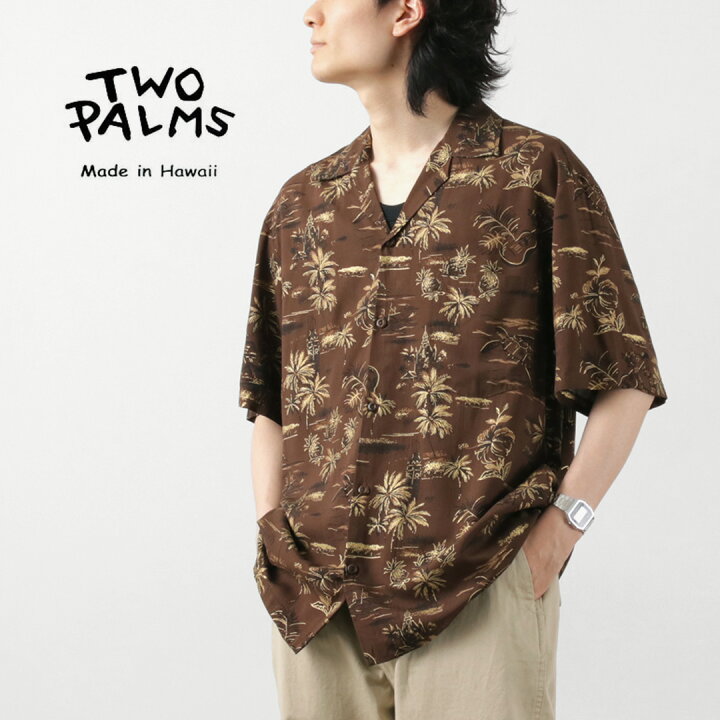 楽天市場】TWO PALMS（トゥーパームス） ハワイアンシャツ ゴールデン 