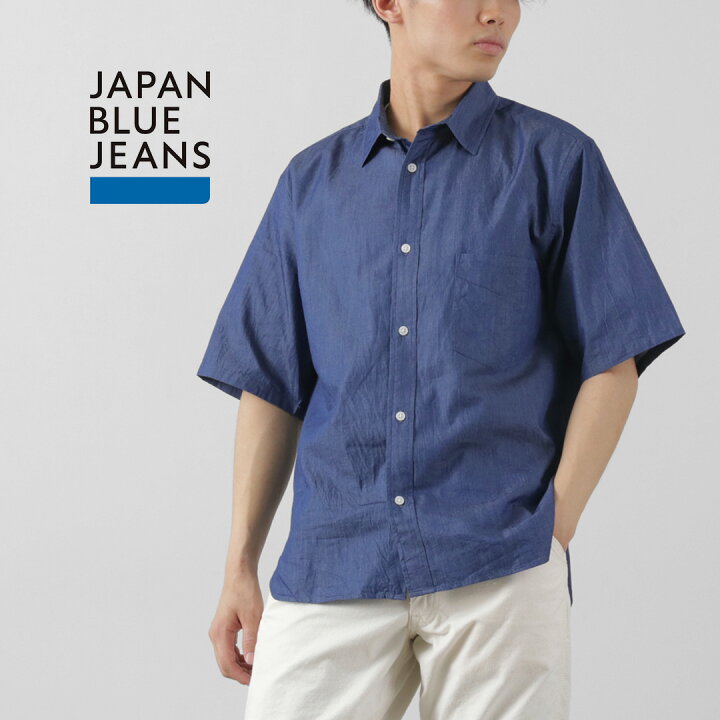 楽天市場】JAPAN BLUE JEANS（ジャパンブルージーンズ） 3ozデニム 