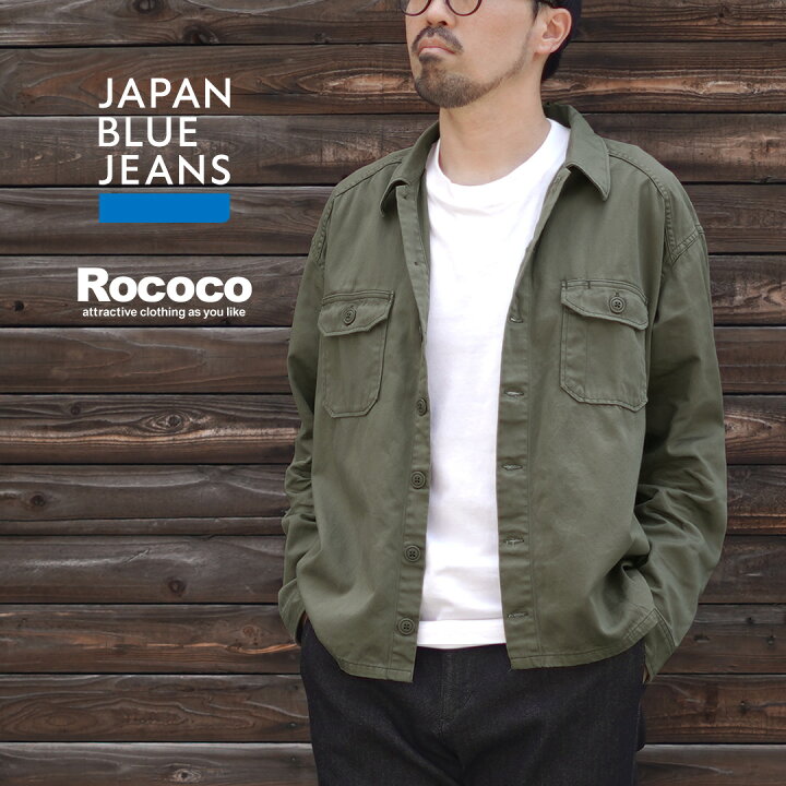 楽天市場】【20％OFF】JAPAN BLUE JEANS（ジャパンブルージーンズ 
