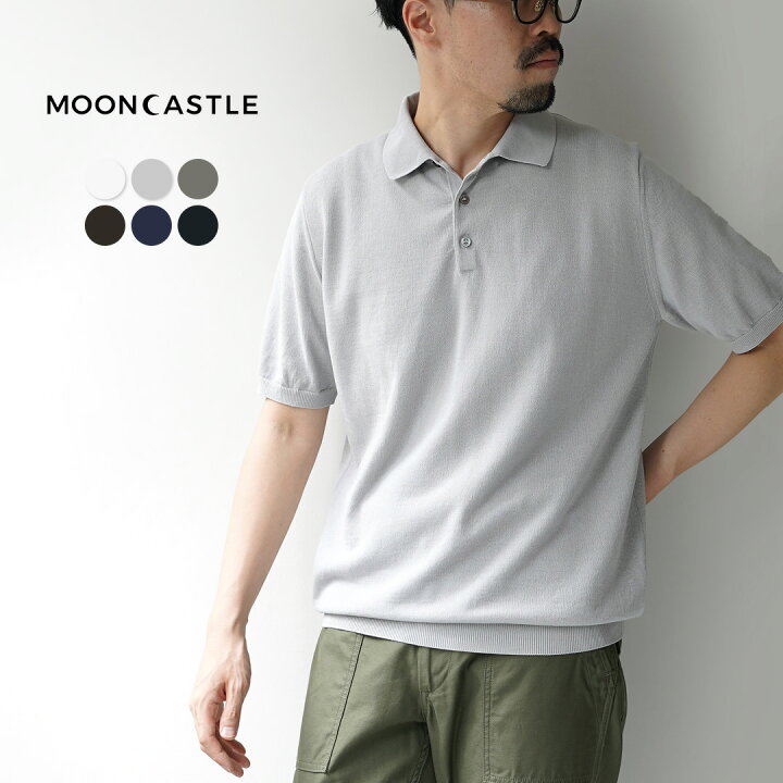 楽天市場】MOONCASTLE（ムーンキャッスル） アイスコットン ニット 