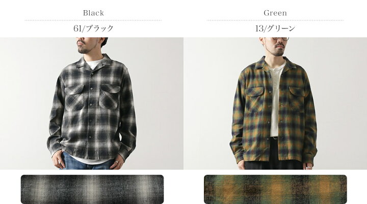 楽天市場】FOB FACTORY（FOBファクトリー） F3505 ネルオープンカラー  