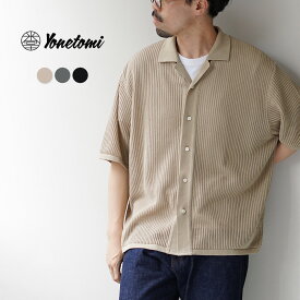 【10％OFFクーポン対象】YONETOMI NEW BASIC（ヨネトミニューベーシック） コットン スカシ ニット シャツ / メンズ 半袖 綿 日本製 サマーニット COTTON SUKASHI KNIT S/T