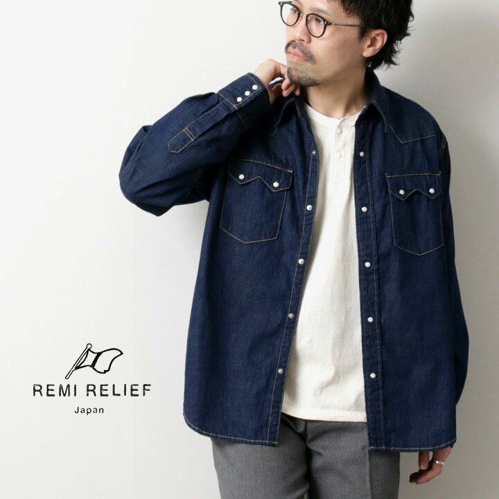 楽天市場】REMI RELIEF（レミレリーフ） 8.5ozデニム ノコギリ型 