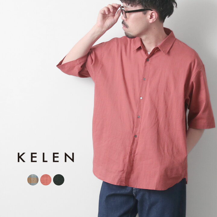 楽天市場】【50％OFF】KELEN（ケレン） BRIAR ショートスリーブ シャツ 