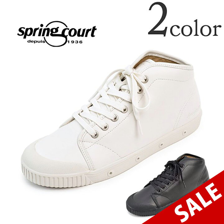 楽天市場】【30％OFF】SPRING COURT(スプリングコート） B2 ミッド 