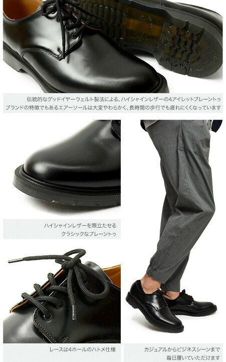 楽天市場】【30％OFF】SOLOVAIR（ソロヴェアー） プレーントゥ 4  
