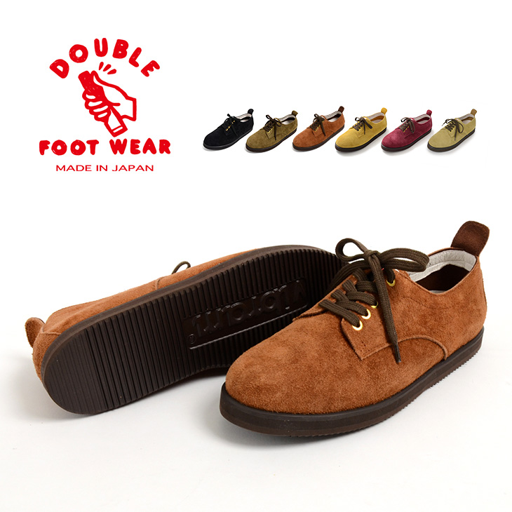DOUBLE FOOT WEAR（ダブルフットウェア） 別注 リゼル ビブラムソール / スウェード レザーシューズ 革靴 スニーカー / メンズ /  日本製 / LISERL VIBRAM SOLE | ＲＯＣＯＣＯ attractive clothing