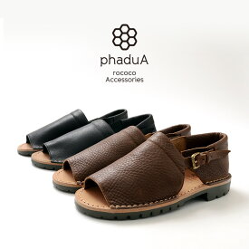 phaduA（パ・ドゥア） オープントゥ サイドストラップ レザー シューズ / サンダル / メンズ