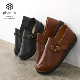 【30％OFF】phaduA（パ・ドゥア） ダブルリングバックル レザー スリッポン / サンダル / シューズ / メンズ レディース【セール】