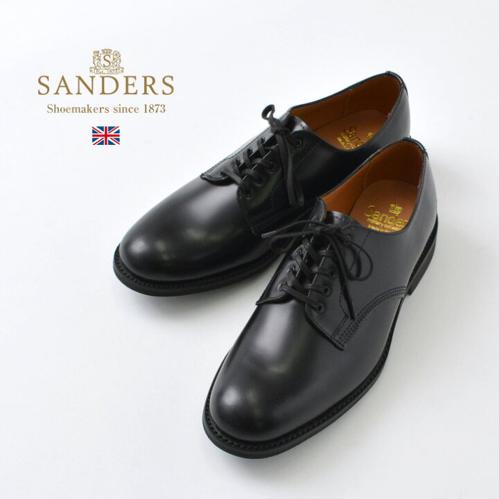 楽天市場】SANDERS（サンダース） #2246B ミリタリー オフィサー  