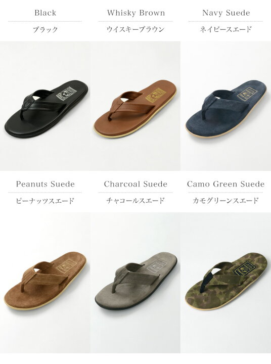 楽天市場】ISLAND SLIPPER（アイランドスリッパ） レザー サンダル 