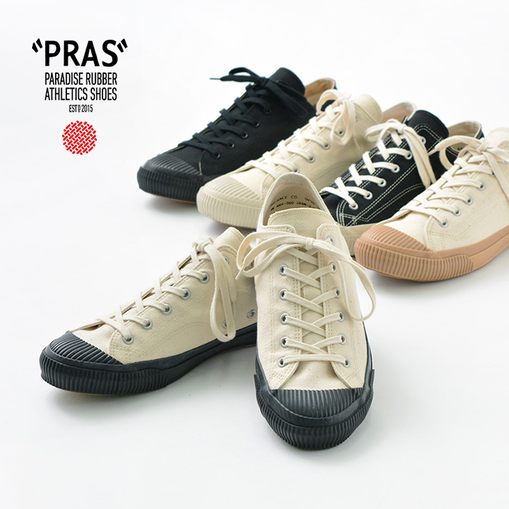 PRAS（プラス） シェルキャップ ロウ   メンズ レディース   ユニセックス   スニーカー   靴   児島 帆布   日本製   PRAS-01-LOW   SHELLCAP LOW