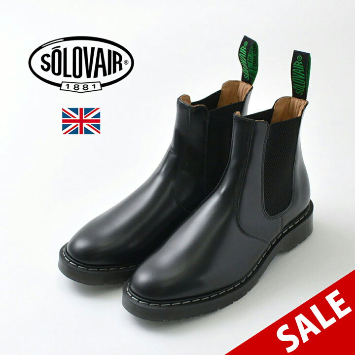 楽天市場】【30％OFF】SOLOVAIR（ソロヴェアー） ディーラー ブーツ 