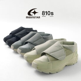 MOONSTAR（ムーンスター） 810s エイトテンス UNIVE ユニーヴ ET006 / スニーカー シューズ 面ファスナー ベルクロ 靴 メンズ レディース ユニセックス