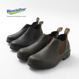 BLUNDSTONE（ブランドストーン） ORIGINALS ローカット サイドゴア ブーツ / メンズ レディース / ブーツ / サイドゴア / ローカット / BS2039 / ORIGINALS LOW CUT