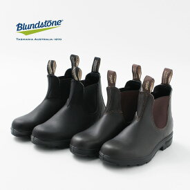 BLUNDSTONE（ブランドストーン） ORIGINALS サイドゴア ブーツ / メンズ レディース / ブーツ / サイドゴア / ハイカット / BS510 / ORIGINALS