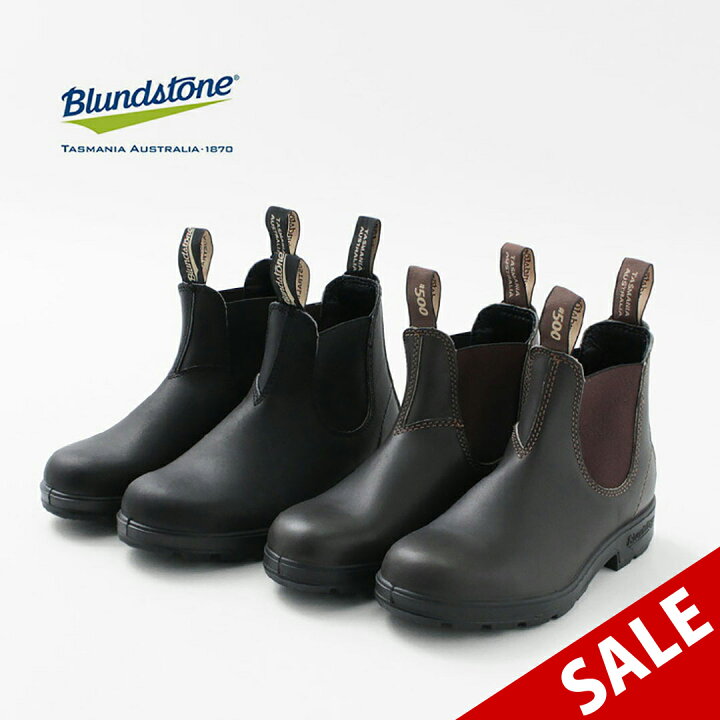 楽天市場】【30％OFF】BLUNDSTONE（ブランドストーン） ORIGINALS 