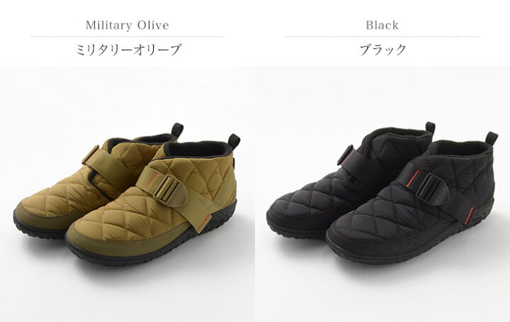 楽天市場】【20%OFF】CHACO(チャコ) ランブルパフ メンズ / シューズ / ブーツ / 撥水 / 軽量 / アウトドア / キャンプ / ハイキング / 12366166 / RAMBLE PUFF MENS【セール】 : ROCOCO attractive clothing 楽天市場】【20%OFF】CHACO(チャコ) ランブルパフ メンズ / シューズ / ブーツ / 撥水 / 軽量 / アウトドア / キャンプ / ハイキング / 12366166 / RAMBLE PUFF MENS【セール】 : ROCOCO attractive clothing