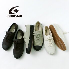 MOONSTAR（ムーンスター） ユーバル / 靴 スニーカー / キャンバス / ローカット / クラシック / メンズ レディース / ユニセックス / 日本製 / UBAL