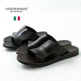 ANTICHI ROMANI（アンティーキロマーニ） レザー スライドサンダル / 革 / メンズ / オープントゥ / コンフォートサンダル / イタリア製 / 1022(MENS)