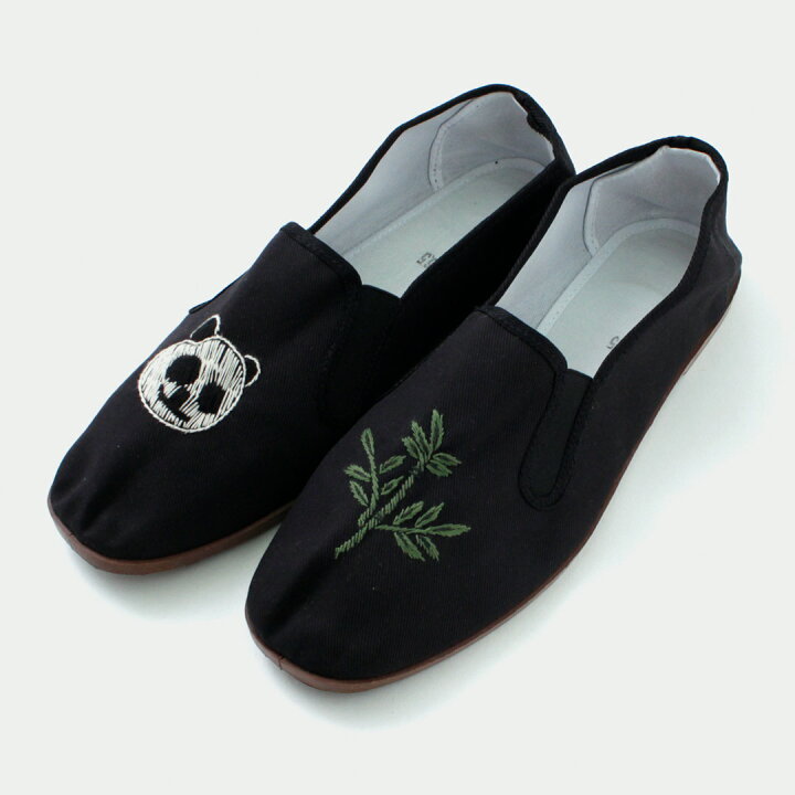 楽天市場】【30％OFF】LET